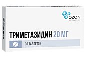 Купить триметазидин, таблетки, покрытые пленочной оболочкой 20мг, 30 шт в Бору