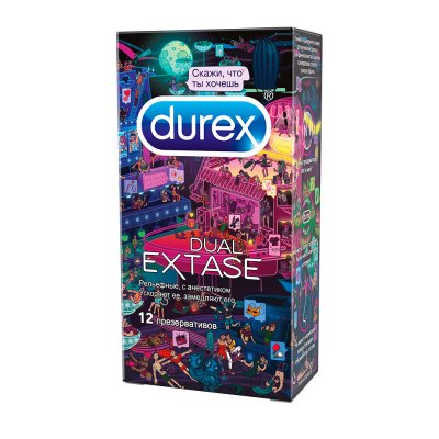 Купить durex (дюрекс) презервативы dual extase 12шт doodle в Бору