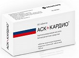 Купить аск-кардио, таблетки кишечнорастворимые, покрытые пленочной оболочкой 100мг, 60 шт в Бору