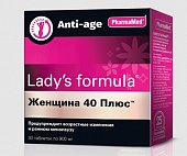 Купить lady's formula (леди-с формула) женщина 40 плюс, капсулы 30 шт бад в Бору