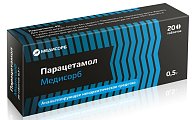 Купить парацетамол, таблетки 500мг, 20 шт в Бору