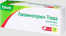 Купить лизиноприл-тева, таблетки 10мг, 30 шт в Бору