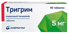 Купить тригрим, таблетки 5мг, 60 шт в Бору