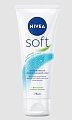 Купить nivea (нивея) софт крем интенсивный увлажняющий, 75мл в Бору