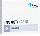 Купить пароксетин, таблетки, покрытые пленочной оболочкой 20мг, 30 шт в Бору