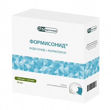 Формисонид, порошок для ингаляций дозированный 160мкг+4,5мкг, 60 шт блистеры в ингаляторах