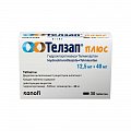 Купить телзап плюс, таблетки 12,5 мг + 40 мг, 30 шт в Бору
