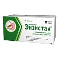 Купить энзистал, таблетки, покрытые кишечнорастворимой оболочкой, 80 шт в Бору