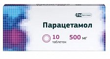Купить парацетамол, таблетки 500 мг, 10 шт в Бору