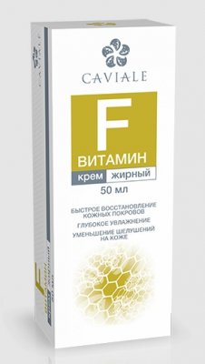 Купить caviale (кавиаль) крем для лица жирный витамин f, 50мл в Бору