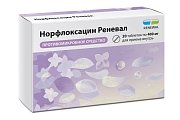 Купить норфлоксацин реневал, таблетки, покрытые пленочной оболочкой 400мг, 20 шт в Бору