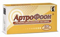 Купить артрофоон, таблетки для рассасывания, 100шт в Бору