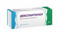 Купить декспантенол, мазь для наружного применения 5%, 100г в Бору
