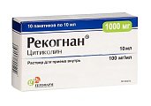 Купить рекогнан, раствор для приема внутрь 100мг/мл, пакетики 10мл, 10 шт в Бору