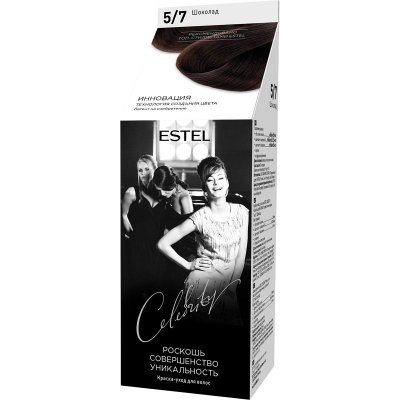 Купить estel (эстель) краска-уход для волос celebrity тон 5/7 шоколад в Бору