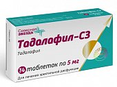 Купить тадалафил-сз, таблетки покрытые пленочной оболочкой 5 мг, 14 шт в Бору