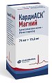 Купить кардиаск магний, таблетки, покрытые пленочной оболочкой 75мг+15,2мг, 100 шт в Бору