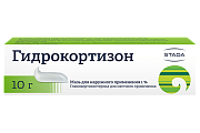 Купить гидрокортизон, мазь для наружного применения 1%, 10г в Бору