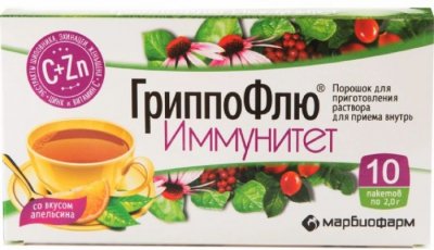 Купить гриппофлю иммунитет, пор. апельсин №10_бад (марбиофарм оао, россия) в Бору