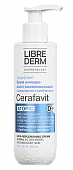Купить librederm cerafavit (либридерм) крем липидовосстанавливающий с церамидами и пребиотиками, 200мл в Бору