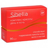 Купить sibella (сибелла) комплекс красоты день и ночь, капсулы 300мг+500мг, капсулы 90 шт бад в Бору