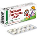 Купить бифидумбактерин-1000, таблетки 300мг, 60 шт бад в Бору