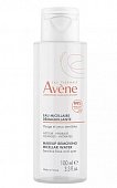 Купить авен (avenе) лосьон мицеллярный для очищения кожи и удаления макияжа, 100 мл новая формула в Бору