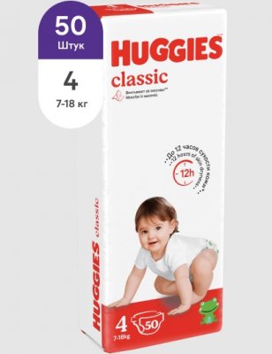 Купить huggies (хаггис) подгузники классик 4, 7-18кг 50 шт в Бору