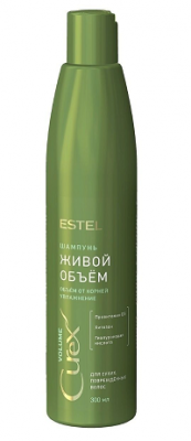 Купить estel (эстель) шампунь для объема сухих и поврежденных волос curex volume, 300мл в Бору