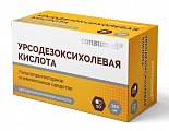 Купить урсодезоксихолевая кислота консумед (consumed), капсулы 250мг, 50 шт в Бору
