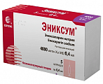 Купить эниксум, раствор для инъекций 4000 анти-ха ме шприцы 0,4мл, 5 шт в Бору