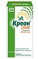 Купить креон 25000, капсулы кишечнорастворимые 25000ед, 50 шт в Бору