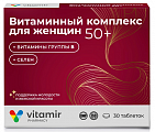 Купить витамир витамины для женщин после 50, таблетки 30 шт бад в Бору