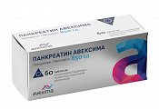 Купить панкреатин авексима, таблетки кишечнорастворимые, покрытые пленочной оболочкой 850ед, 60 шт в Бору