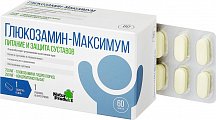Купить глюкозамин максимум, таблетки 60шт бад в Бору