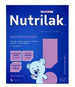 Купить нутрилак (nutrilak) премиум безлактозный молочная смесь с рождения, 350г в Бору