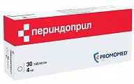 Купить периндоприл, таблетки 4мг, 30 шт в Бору