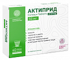 Купить актиприд солюшн таблетс, таблетки диспергируемые 50 мг, 40 шт в Бору