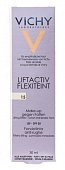 Купить vichy liftactiv (виши) флексилифт крем тональный против морщин для всех типов кожи 30мл тон 15 опал в Бору