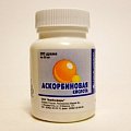 Купить аскорбиновая кислота, драже 50мг, 200 шт в Бору