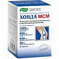 Купить хонда мсм, таблетки, покрытые оболочкой 2г, 60шт бад в Бору