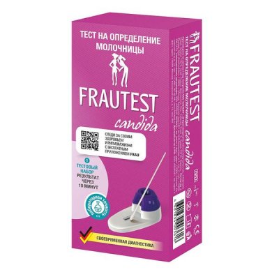 Купить тест на молочницу frautest (фраутест) 1 шт в Бору