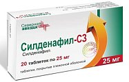 Купить силденафил-сз, таблетки, покрытые пленочной оболочкой 25мг, 20 шт в Бору