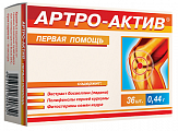 Купить артро-актив, капсулы 36шт бад в Бору