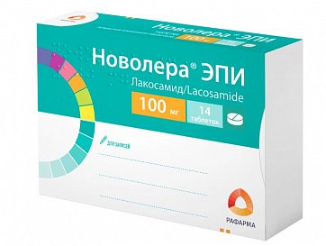 Новолера ЭПИ, таблетки покрытые пленочной оболочкой 100 мг, 14 шт