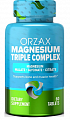 Купить орзакс магнезиум трипл комплекс, таблетки 60шт бад в Бору