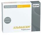 Купить альфаксим, таблетки, покрытые пленочной оболочкой 200мг, 20 шт в Бору