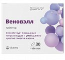 Купить веноприм (веновэлл) витатека, таблетки п/о 824мг 30шт бад в Бору