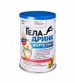 Геладринк Форте Гиал, порошок со вкусом Ананаса 420 г БАД