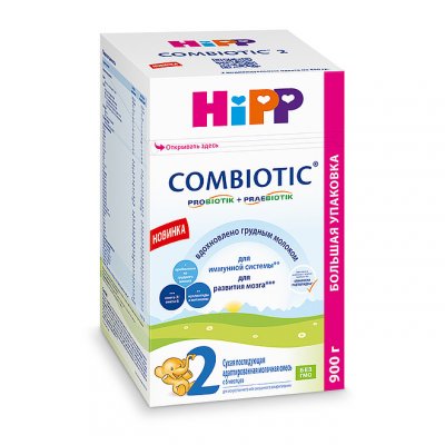 Купить hipp-2 (хипп-2) комбиотик, молочная смесь 900г в Бору